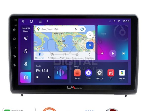 LM Digital - LM ZT8040 GPS Οθόνη OEM Multimedia Αυτοκινήτου για Ford Ecosport 2019 > (CarPlay/AndroidAuto/BT/GPS/WIFI/GPRS)