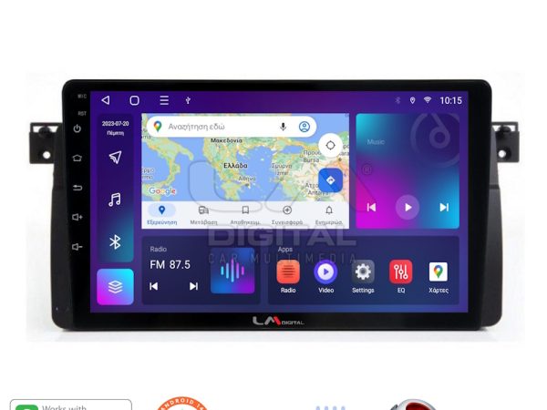 LM Digital - LM ZT8052 GPS Οθόνη OEM Multimedia Αυτοκινήτου για BMW Σειρά 3 (E46) 1998>2005  (CarPlay/AndroidAuto/BT/GPS/WIFI/GPRS)