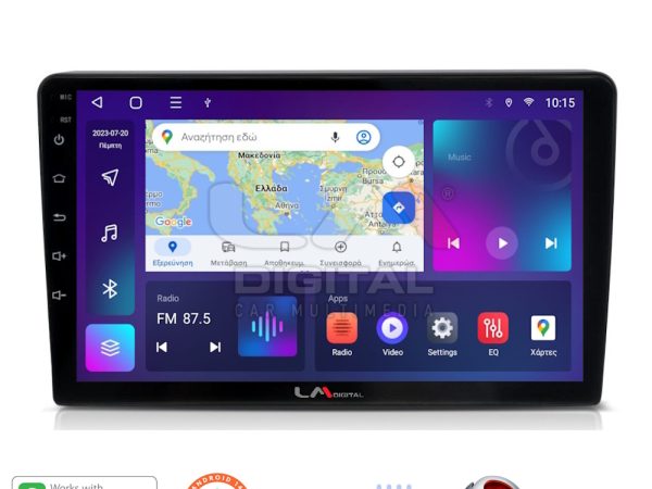 LM Digital - LM ZT8054 GPS Οθόνη OEM Multimedia Αυτοκινήτου για Suzuki Grand Vitara 1998 > 2004 (CarPlay/AndroidAuto/BT/GPS/WIFI/GPRS)
