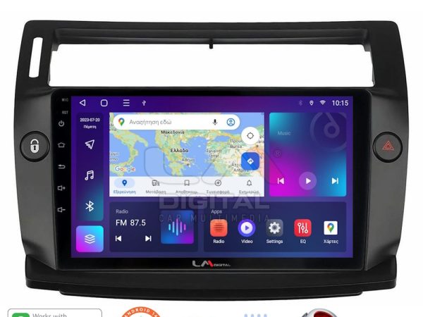 LM Digital - LM ZT8088B GPS Οθόνη OEM Multimedia Αυτοκινήτου για 0 (CarPlay/AndroidAuto/BT/GPS/WIFI/GPRS)