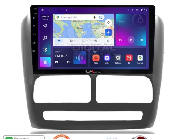 LM Digital - LM ZT8211 GPS Οθόνη OEM Multimedia Αυτοκινήτου για Fiat Doblo '10-'15 & Opel Combo'10-'15 (CarPlay/AndroidAuto/BT/GPS/WIFI/GPRS)