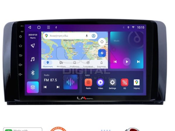 LM Digital - LM ZT8215 GPS Οθόνη OEM Multimedia Αυτοκινήτου για Benz R-class (W251) 2006>2014 (CarPlay/AndroidAuto/BT/GPS/WIFI/GPRS)