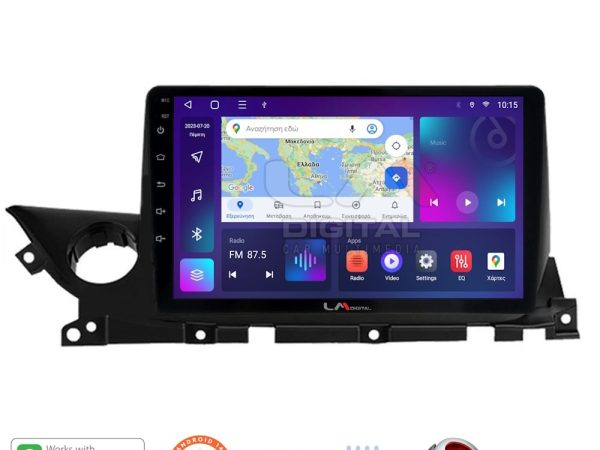 LM Digital - LM ZT8223 GPS Οθόνη OEM Multimedia Αυτοκινήτου για Mazda 6 2021> (CarPlay/AndroidAuto/BT/GPS/WIFI/GPRS)