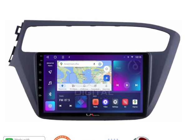 LM Digital - LM ZT8226 GPS Οθόνη OEM Multimedia Αυτοκινήτου για Hyundai i20 2019> (CarPlay/AndroidAuto/BT/GPS/WIFI/GPRS)