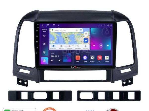 LM Digital - LM ZT8239 GPS Οθόνη OEM Multimedia Αυτοκινήτου για Hyundai SantaFe 2006 > 2013 (CarPlay/AndroidAuto/BT/GPS/WIFI/GPRS)