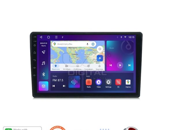 LM Digital - LM ZT8243 GPS Οθόνη OEM Multimedia Αυτοκινήτου για Citroen C4 2019 (CarPlay/AndroidAuto/BT/GPS/WIFI/GPRS)