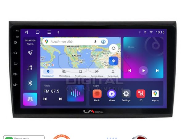 LM Digital - LM ZT8250 GPS Οθόνη OEM Multimedia Αυτοκινήτου για Fiat Bravo 2007> (CarPlay/AndroidAuto/BT/GPS/WIFI/GPRS)