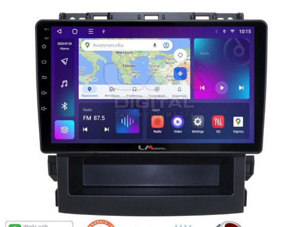 LM Digital - LM ZT8264 GPS Οθόνη OEM Multimedia Αυτοκινήτου για Subaru Forester 2019 > (CarPlay/AndroidAuto/BT/GPS/WIFI/GPRS)