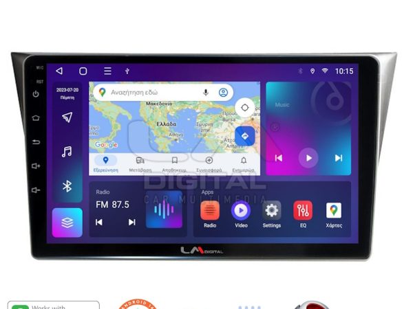 LM Digital - LM ZT8271 GPS Οθόνη OEM Multimedia Αυτοκινήτου για Subaru Impreza 2000 > 2007 (CarPlay/AndroidAuto/BT/GPS/WIFI/GPRS)