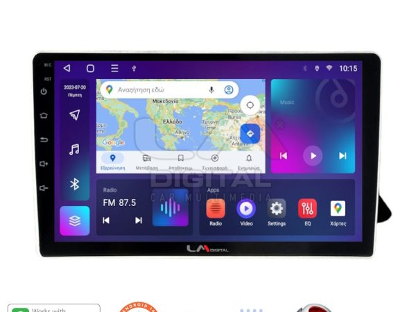 LM Digital - LM ZT8310 GPS Οθόνη OEM Multimedia Αυτοκινήτου για AUDI A4 2008 > 2013  (CarPlay/AndroidAuto/BT/GPS/WIFI/GPRS)