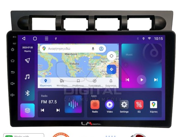 LM Digital - LM ZT8311 GPS Οθόνη OEM Multimedia Αυτοκινήτου για Kia Piccanto 2004 > 2008 (CarPlay/AndroidAuto/BT/GPS/WIFI/GPRS)