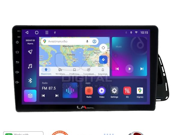 LM Digital - LM ZT8313 GPS Οθόνη OEM Multimedia Αυτοκινήτου για Audi Q5 2008 > 2018 (CarPlay/AndroidAuto/BT/GPS/WIFI/GPRS)