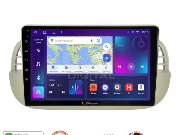 LM Digital - LM ZT8315 GPS Οθόνη OEM Multimedia Αυτοκινήτου για Fiat 500 2007 > 2016 (CarPlay/AndroidAuto/BT/GPS/WIFI/GPRS)
