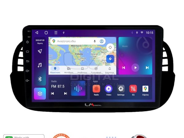 LM Digital - LM ZT8315B GPS Οθόνη OEM Multimedia Αυτοκινήτου για Fiat 500 2007 > 2016 (CarPlay/AndroidAuto/BT/GPS/WIFI/GPRS)
