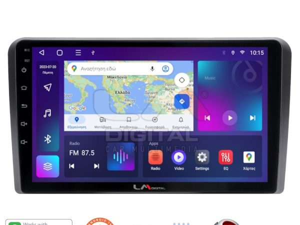 LM Digital - LM ZT8333 GPS