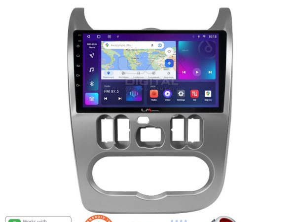 LM Digital - LM ZT8432 GPS Οθόνη OEM Multimedia Αυτοκινήτου για DACIA DUSTER 2006>2012  (CarPlay/AndroidAuto/BT/GPS/WIFI/GPRS)