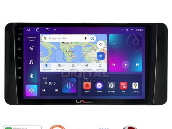 LM Digital - LM ZT8485 GPS Οθόνη OEM Multimedia Αυτοκινήτου για Skoda Kamiq 2019 > (CarPlay/AndroidAuto/BT/GPS/WIFI/GPRS)
