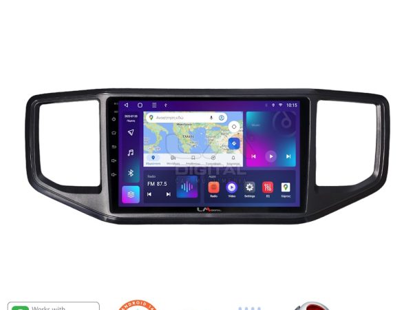 LM Digital - LM ZT8486 GPS Οθόνη OEM Multimedia Αυτοκινήτου για VW Amarok 2017 > 2021 (CarPlay/AndroidAuto/BT/GPS/WIFI/GPRS)