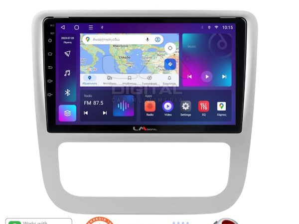 LM Digital - LM ZT8489 GPS Οθόνη OEM Multimedia Αυτοκινήτου για VW Scirocco & Eos 2008 > 2013 (CarPlay/AndroidAuto/BT/GPS/WIFI/GPRS)