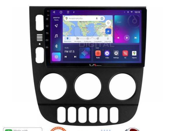 LM Digital - LM ZT8505 GPS Οθόνη OEM Multimedia Αυτοκινήτου για Mercedes ML 1998 > 2005 (CarPlay/AndroidAuto/BT/GPS/WIFI/GPRS)