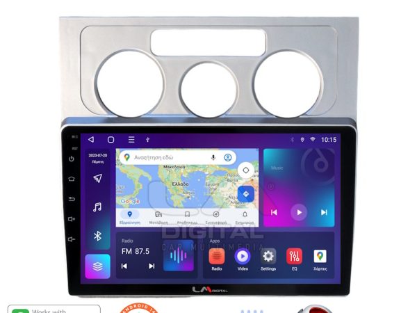 LM Digital - LM ZT8512 GPS Οθόνη OEM Multimedia Αυτοκινήτου για VW Touran 2003 > 2010 (CarPlay/AndroidAuto/BT/GPS/WIFI/GPRS)