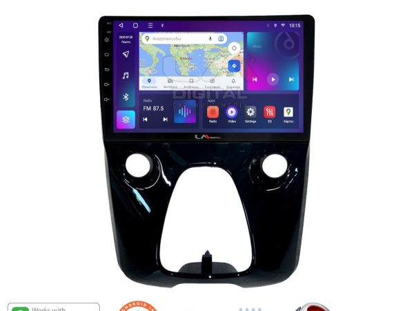 LM Digital - LM ZT8564 GPS Οθόνη OEM Multimedia Αυτοκινήτου για Aygo & C1 & 107 14> (CarPlay/AndroidAuto/BT/GPS/WIFI/GPRS)