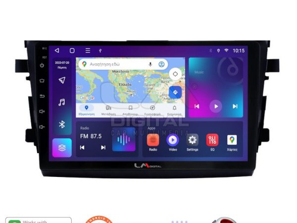 LM Digital - LM ZT8599 GPS Οθόνη OEM Multimedia Αυτοκινήτου για SUZUKI CELERIO 2015> (CarPlay/AndroidAuto/BT/GPS/WIFI/GPRS)