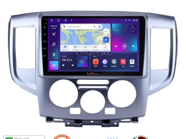 LM Digital - LM ZT8685 GPS Οθόνη OEM Multimedia Αυτοκινήτου για Nissan NV200 2009> (CarPlay/AndroidAuto/BT/GPS/WIFI/GPRS)