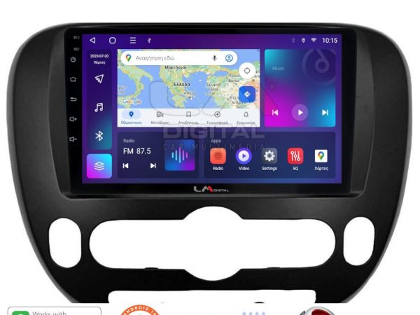 LM Digital - LM ZT8694 GPS Οθόνη OEM Multimedia Αυτοκινήτου για Kia Soul 2014 > (CarPlay/AndroidAuto/BT/GPS/WIFI/GPRS)
