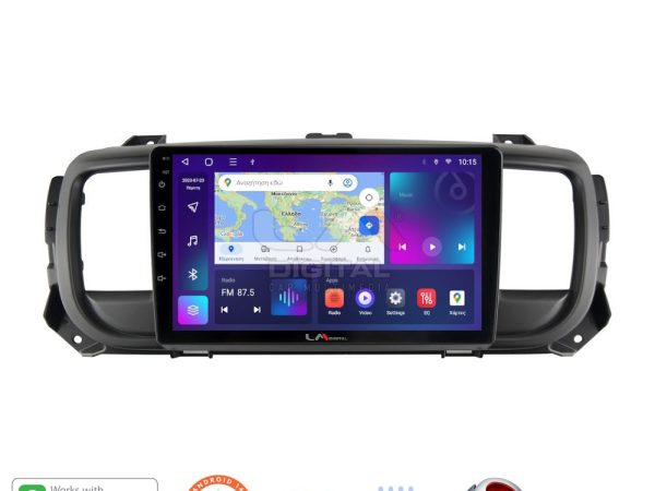 LM Digital - LM ZT8705 GPS Οθόνη OEM Multimedia Αυτοκινήτου για Citroën SpaceTourer 2016 >Citroën Jumpy 2016 >Peugeot Expert 2016 >Toyota ProAce 2016 >Opel Vivaro 2019 >Fiat Scudo 2022 >Δείτε τί φίσα έχει το αυτοκίνητο πριν την αγο