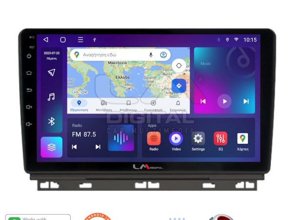 LM Digital - LM ZT8718 GPS Οθόνη OEM Multimedia Αυτοκινήτου για Renault Clio 2020 (CarPlay/AndroidAuto/BT/GPS/WIFI/GPRS)