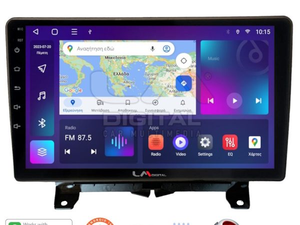 LM Digital - LM ZT8723 GPS Οθόνη OEM Multimedia Αυτοκινήτου για Land Rover - Range Rover Sport 2005 > 2014 (CarPlay/AndroidAuto/BT/GPS/WIFI/GPRS)