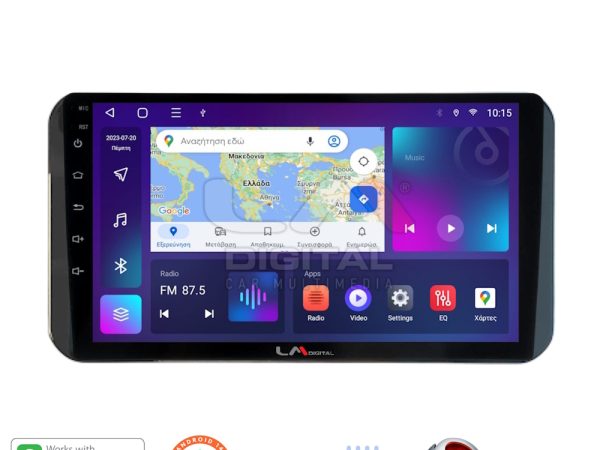LM Digital - LM ZT8754H GPS Οθόνη OEM Multimedia Αυτοκινήτου για Toyota Yaris 2023 >high version (CarPlay/AndroidAuto/BT/GPS/WIFI/GPRS)