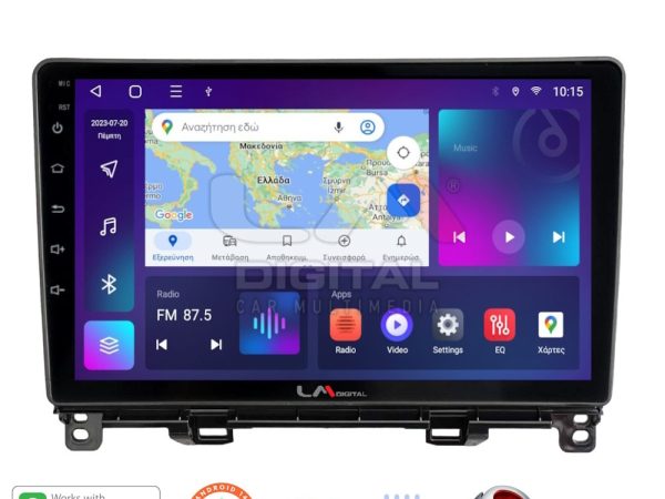 LM Digital - LM ZT8761 GPS Οθόνη OEM Multimedia Αυτοκινήτου για Honda Jazz 2019 (CarPlay/AndroidAuto/BT/GPS/WIFI/GPRS)