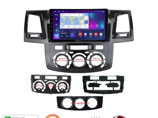 LM Digital - LM ZT8822 GPS Οθόνη OEM Multimedia Αυτοκινήτου για Toyota Hilux 2005 > 2016CLIMA /AC (CarPlay/AndroidAuto/BT/GPS/WIFI/GPRS)